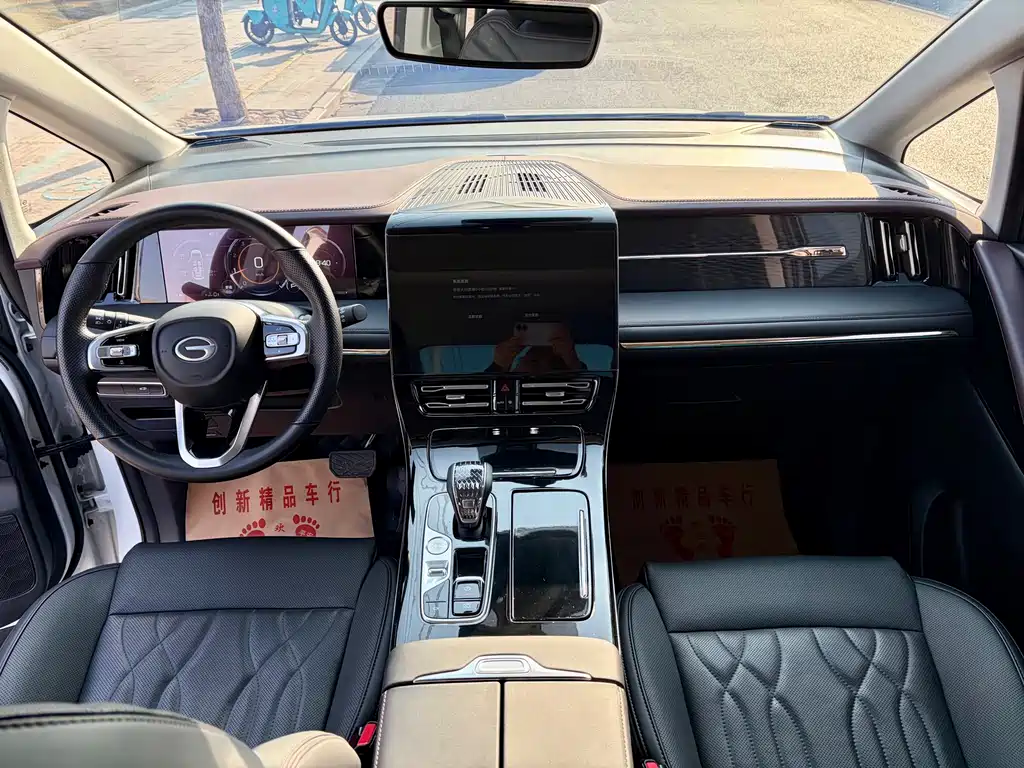 GAC Motor M8 Grand Master Series 400T Supreme Edition, фото 9