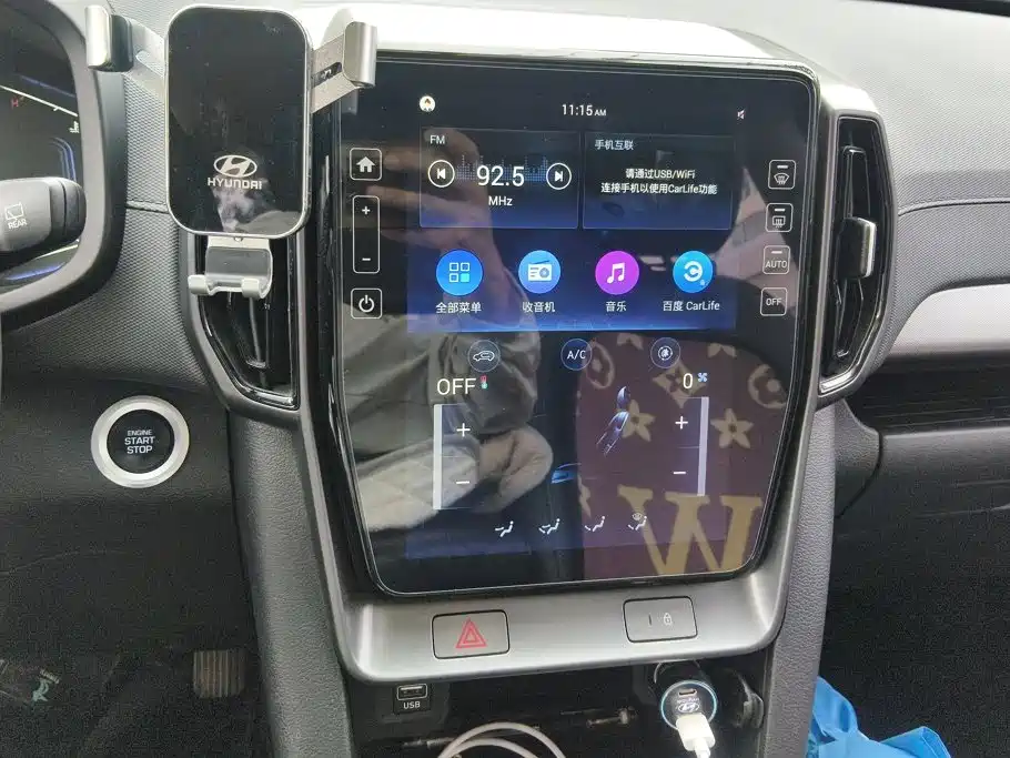 Hyundai ix35 — миниатюра 9