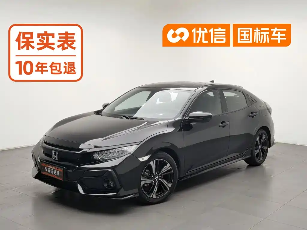 思域 2021款 HATCHBACK 220TURBO CVT潮酷控 2021