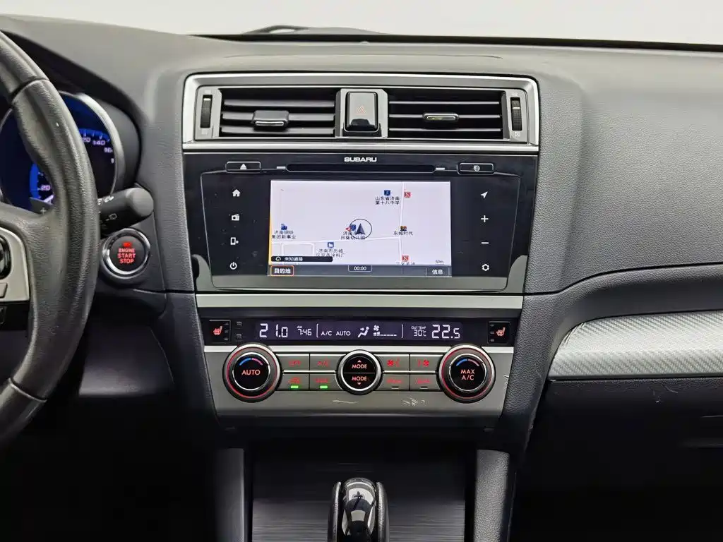 Subaru Outback — миниатюра 12