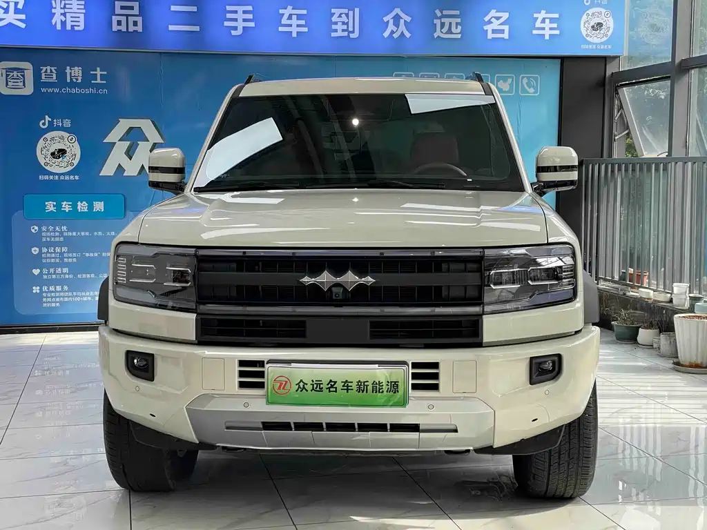 Fang Cheng Bao Leopard 5 — миниатюра 2