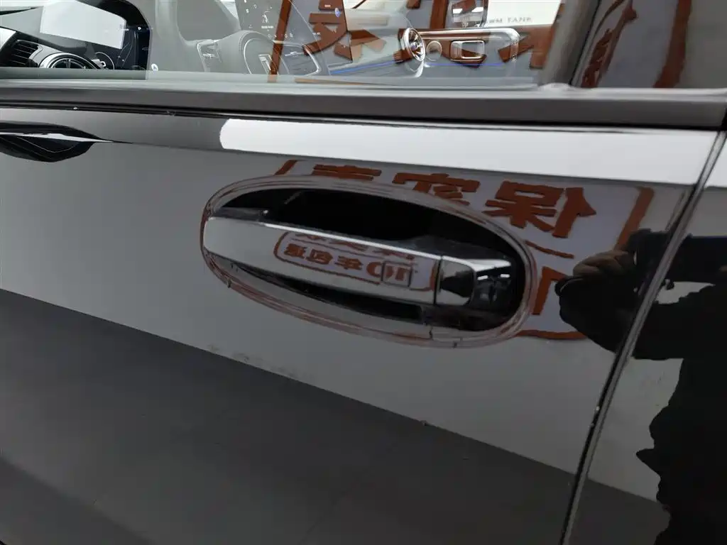 TANK TANK 400 NEW ENERGY