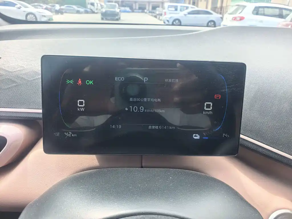 BYD Seagull — миниатюра 11