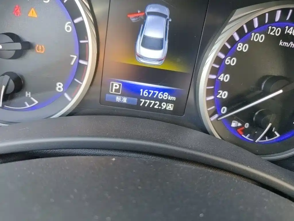 Infiniti Q50L 2016 2.0T Comfort