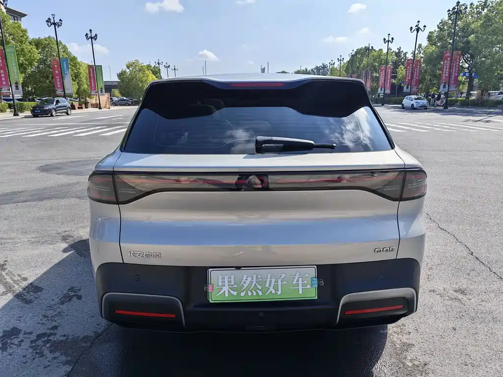 Qiyuan Qiyuan Q05 — миниатюра 12