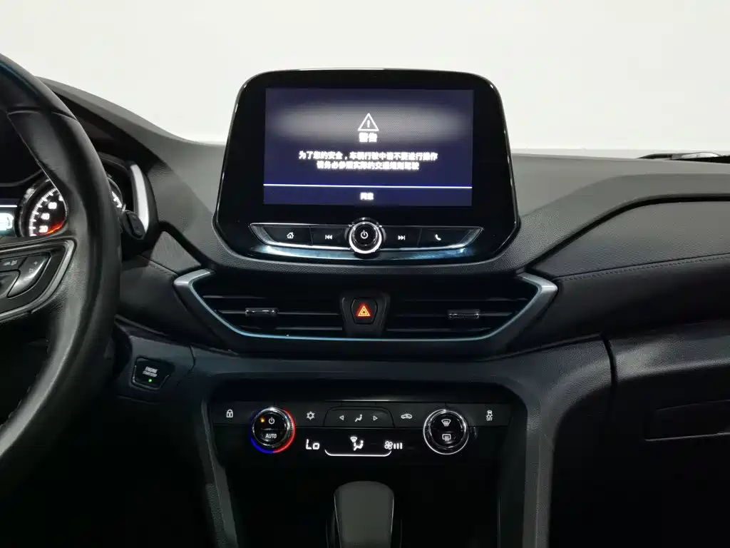 Chevrolet Volando — миниатюра 12
