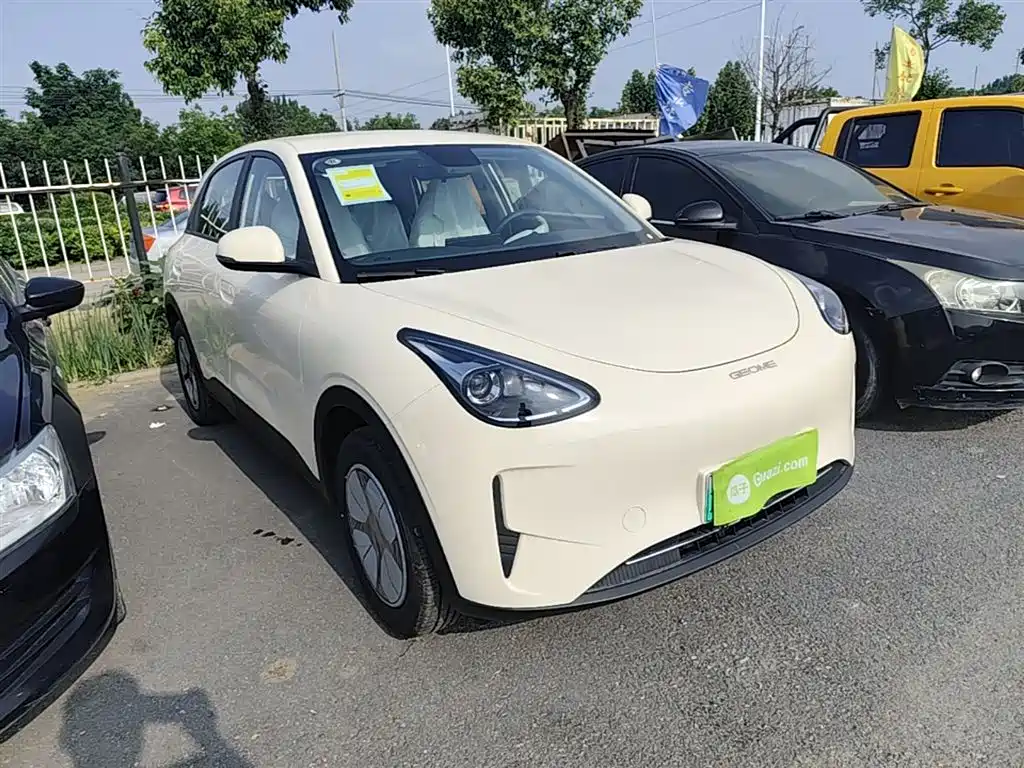 Geely Geome Xingyuan 2026 310km