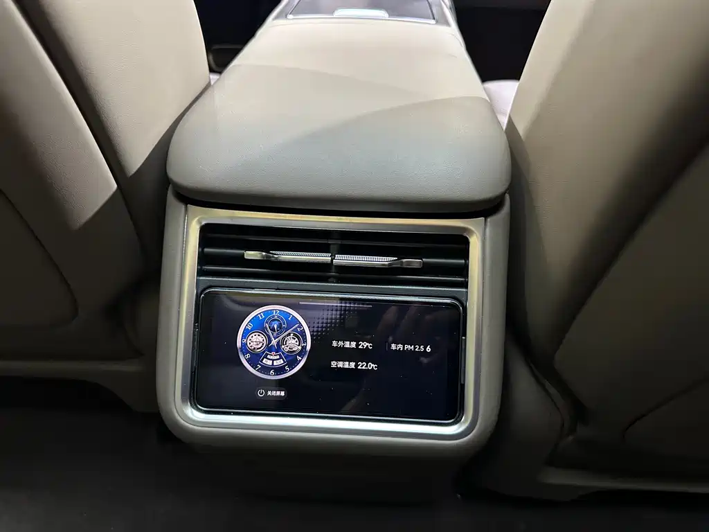 Xiangjie Xiangjie S9T — миниатюра 13