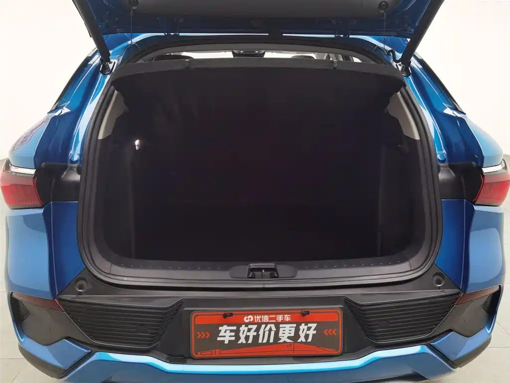 BYD YUAN PLUS