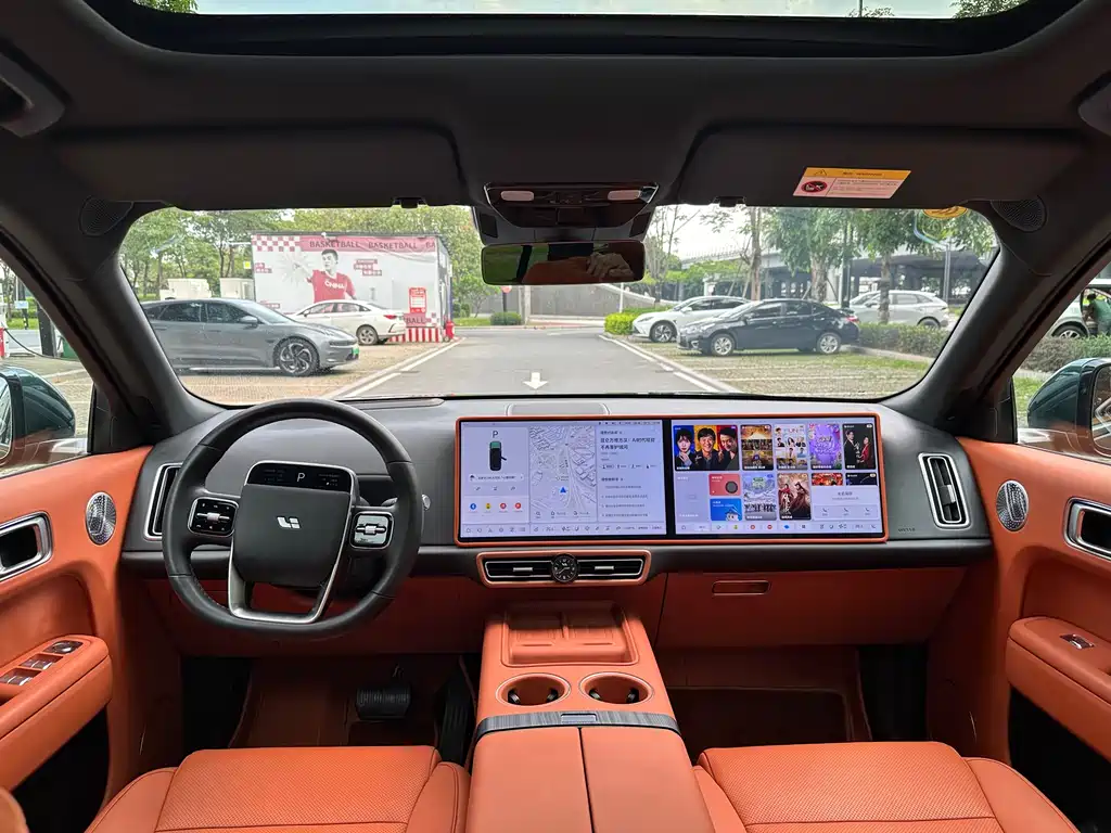 Li Auto L9 2025 Ultra