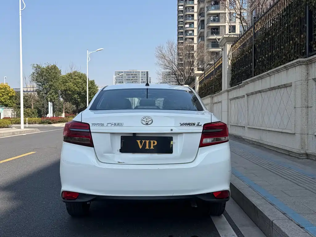 TOYOTA YARIS L TO ENJOY