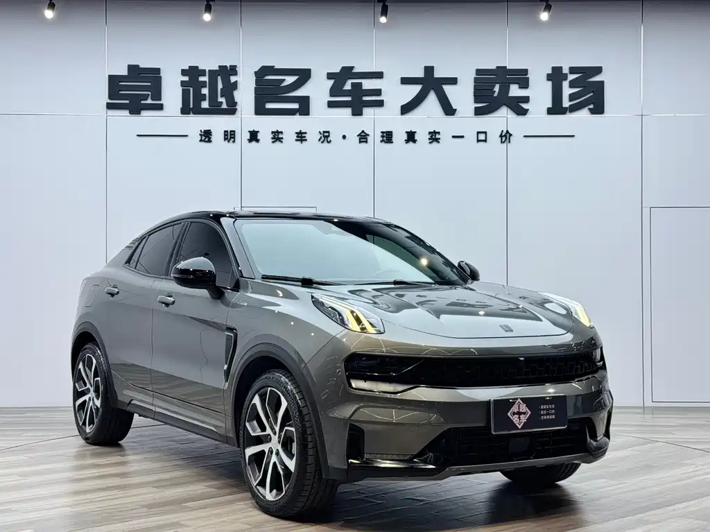 Lynk & Co 05 2021