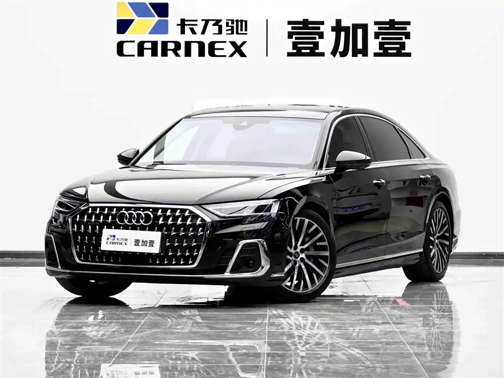 Audi A8 2024