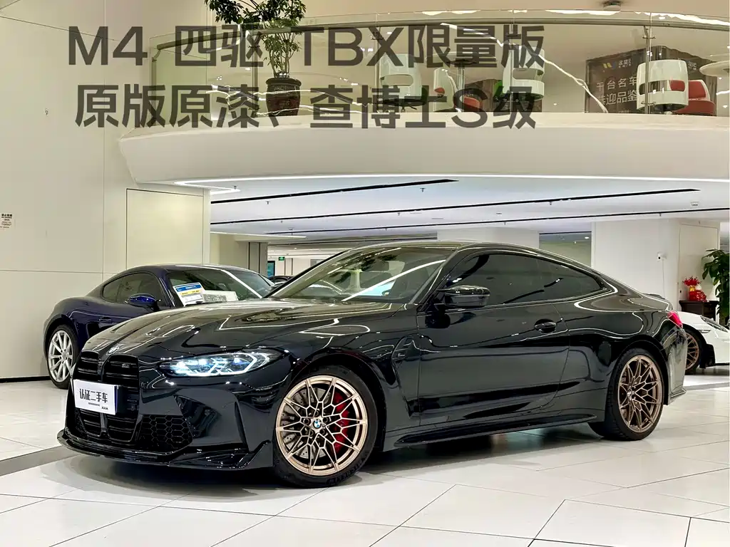 BMW M4 2024