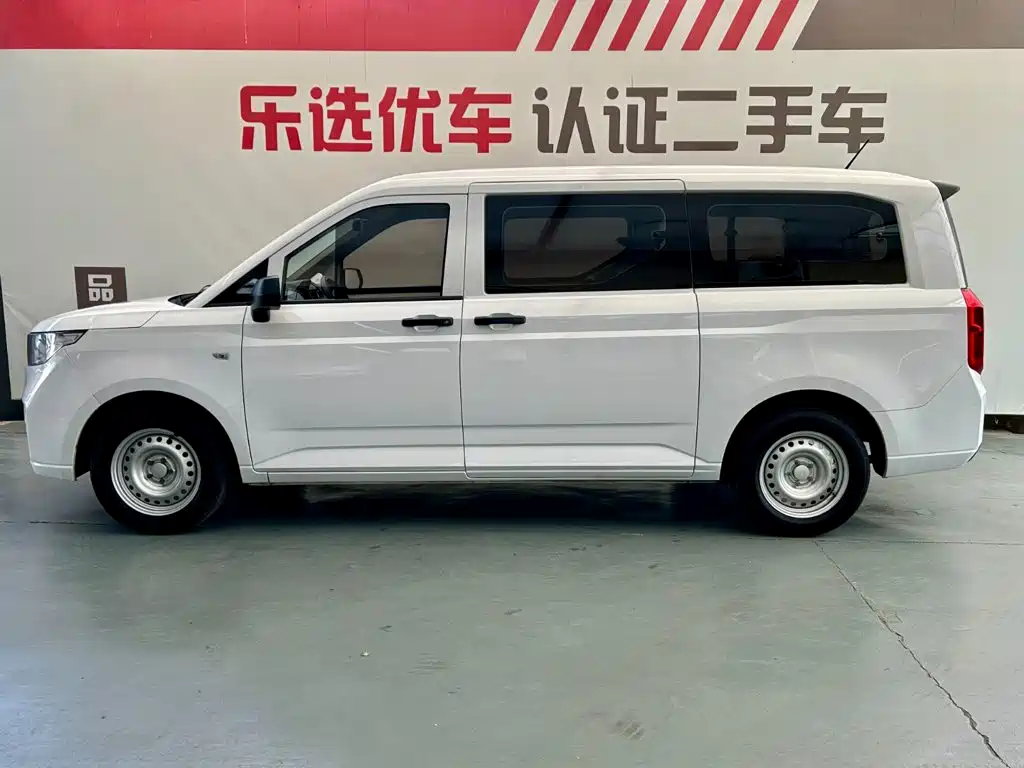 Wuling Zhengcheng — миниатюра 3