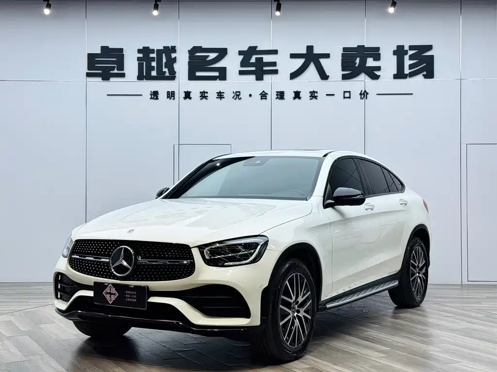 Mercedes-Benz GLC Coupe 2023