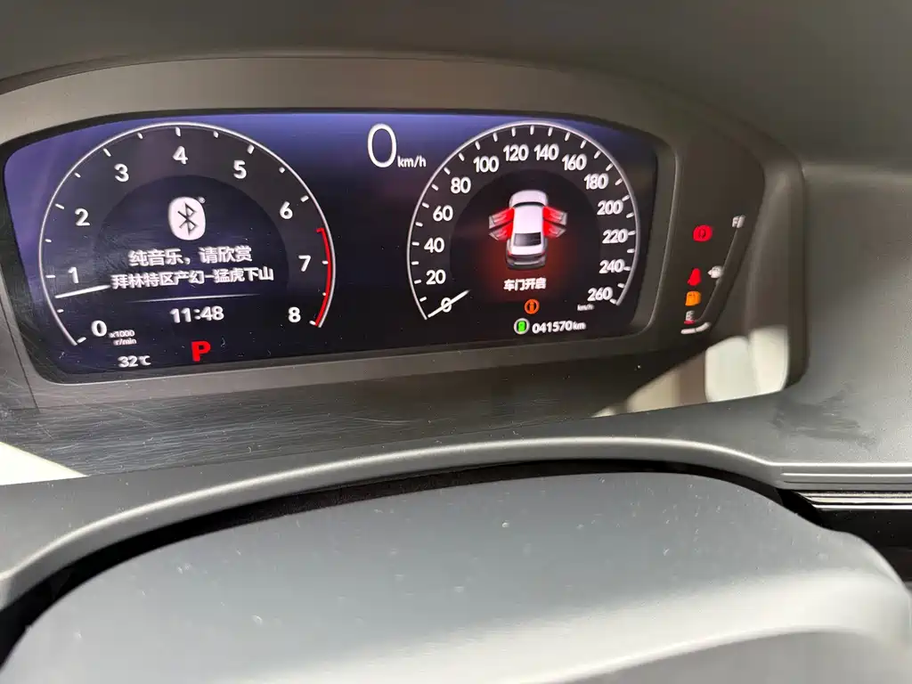 Honda Integra — миниатюра 9