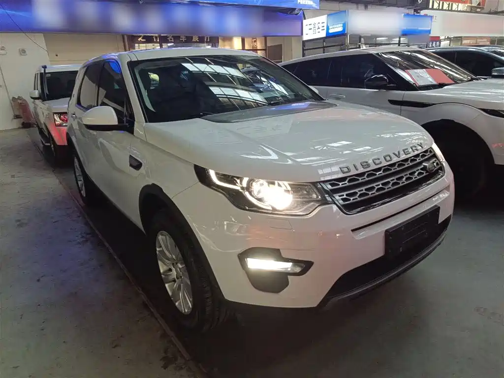 LAND ROVER DISCOVER SHENXING