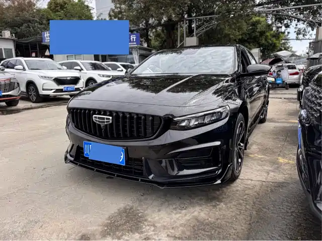 Geely Preface