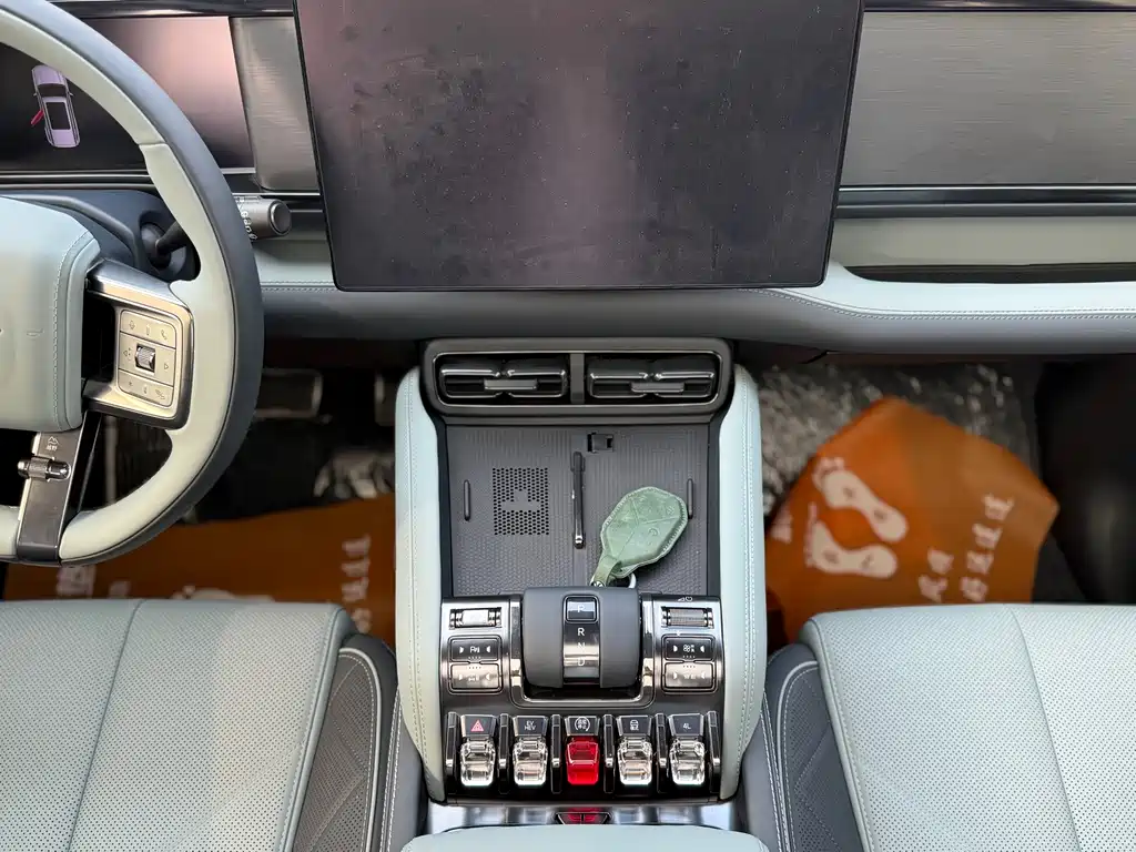 FANG CHENG BAO LEOPARD 5