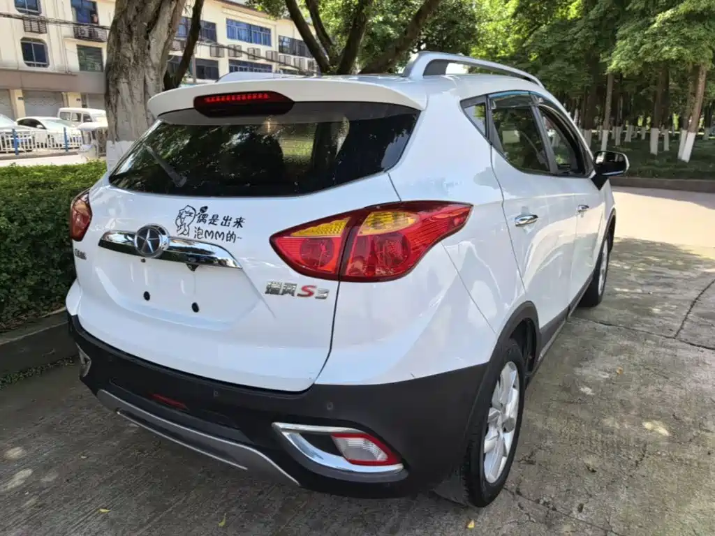 JAC S3 2014 1.5L MT Luxury