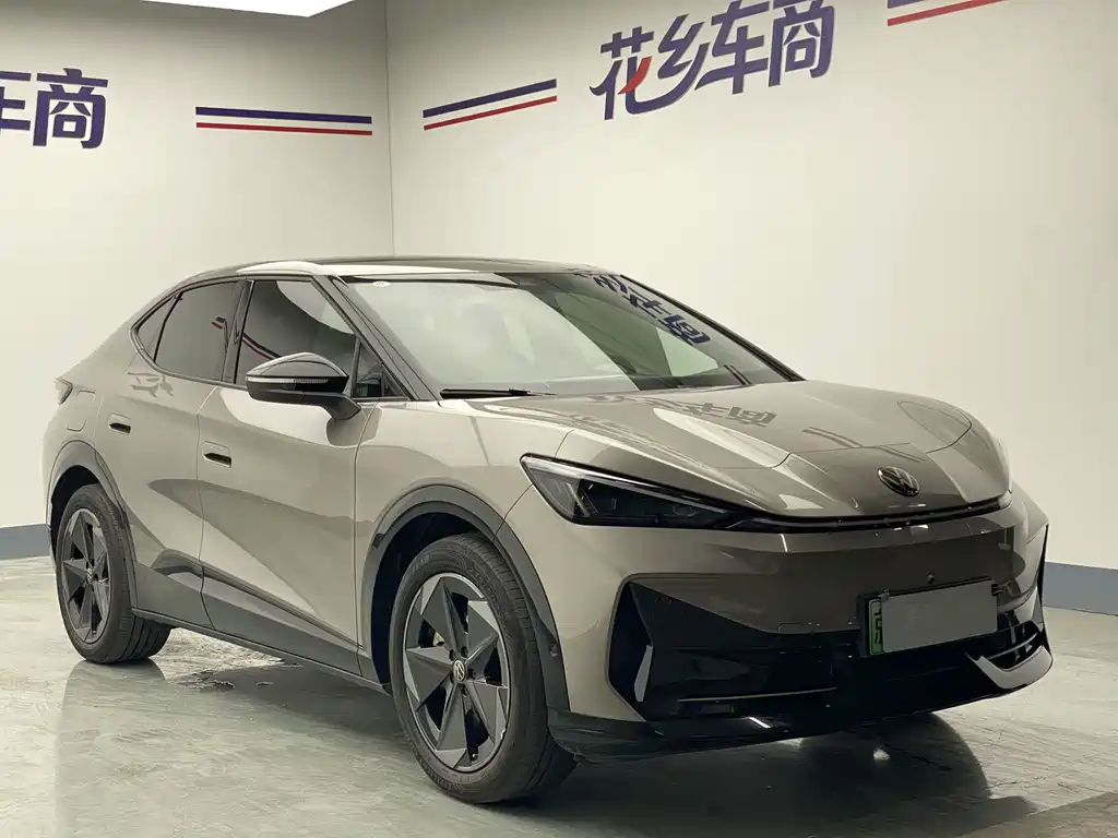 Volkswagen 06 — миниатюра 3