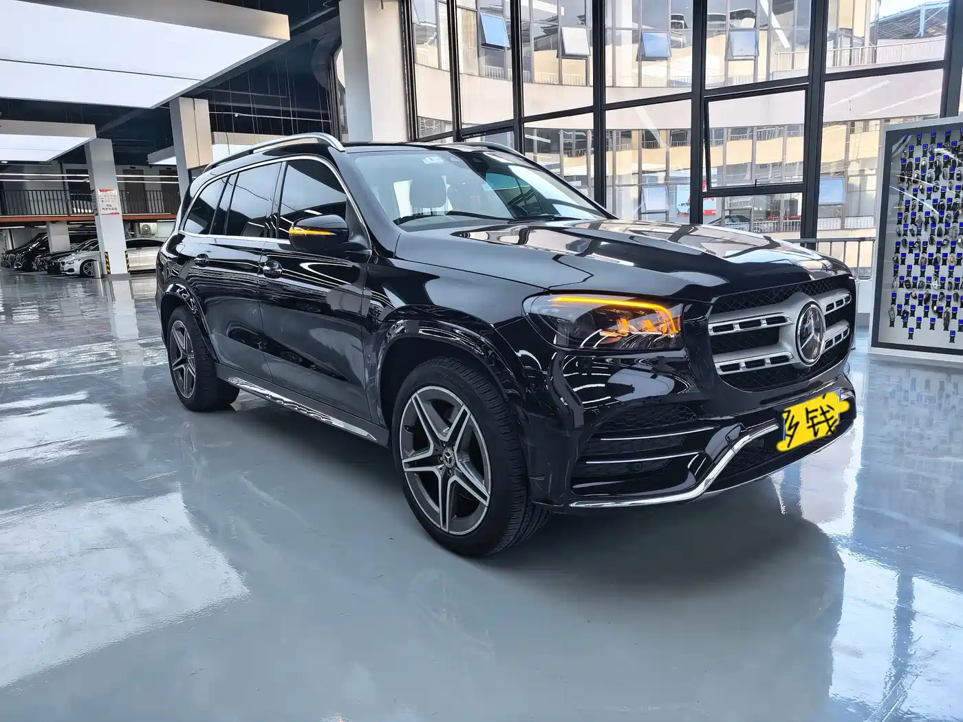 Mercedes-Benz GLS