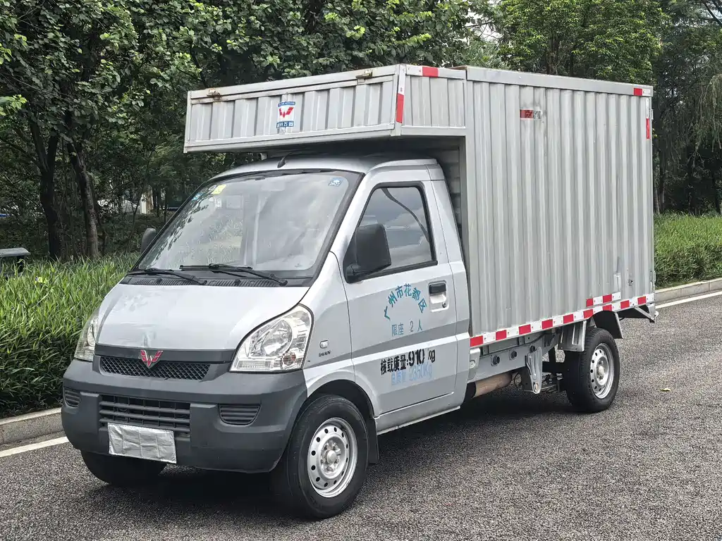 2019 Wuling Motors Rongguang - zdjęcie 1 z 9