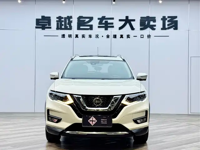 NISSAN QIJUN 2018