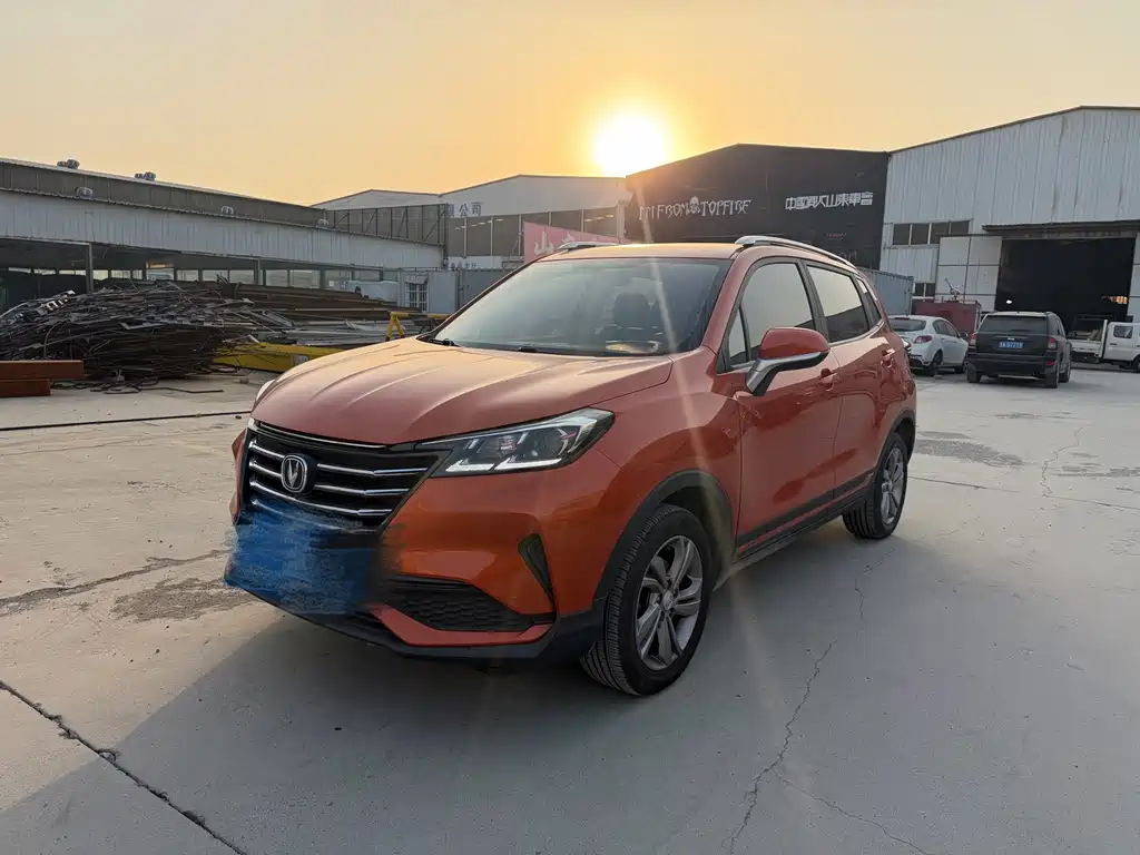 CHANGAN CS15