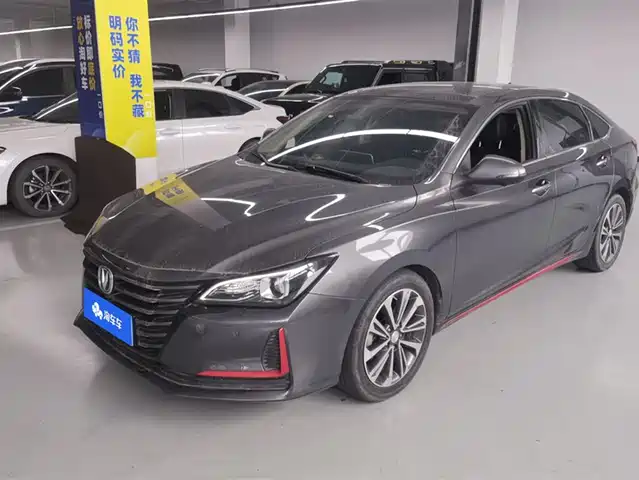 CHANGAN RUICHENG CC