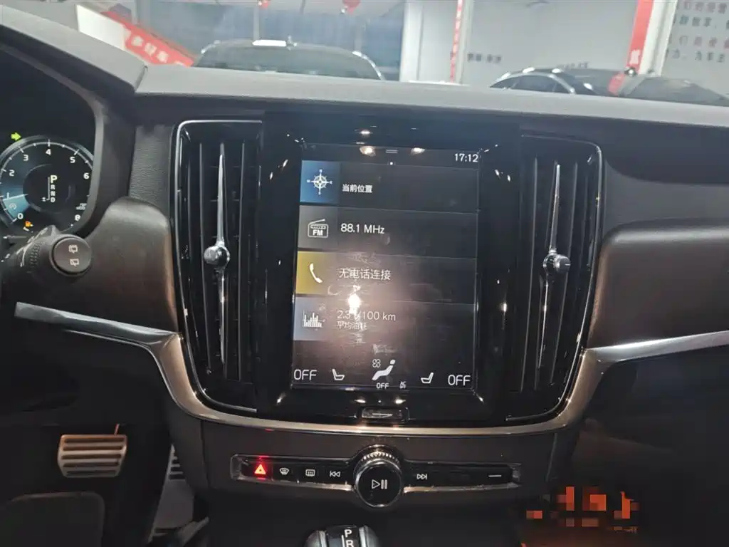 Volvo V90 2017 Cross Country T5 AWD