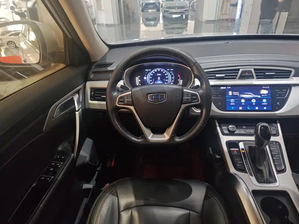 GEELY AUTOMOBILE BOYUE