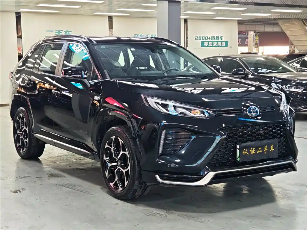 TOYOTA WEILANDA NEW ENERGY