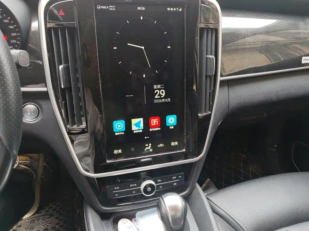 BYD MAX — миниатюра 9
