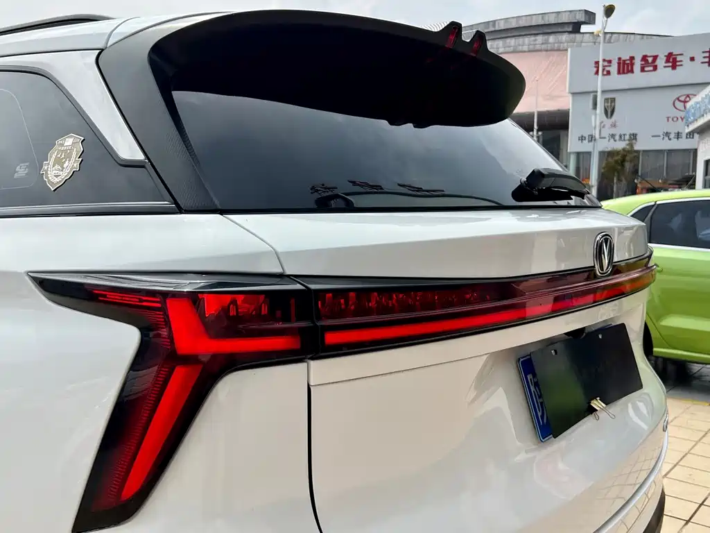 Changan CS75 PLUS — миниатюра 20