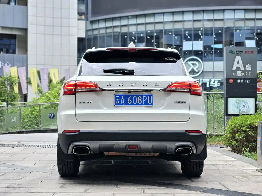 Haval H7 2016 H7 2.0T AT Comfort