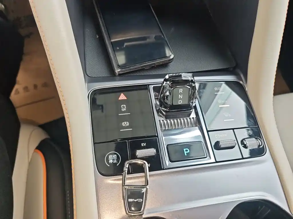 BYD PLUS New Energy — миниатюра 14