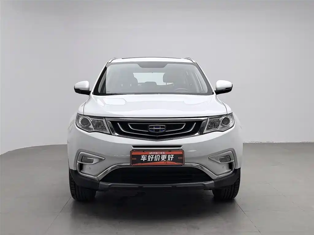 GEELY AUTOMOBILE BOYUE
