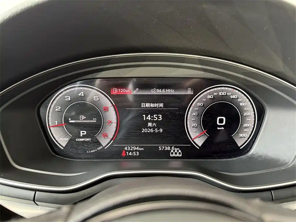 Audi A4L id 4622367 из Китая 8