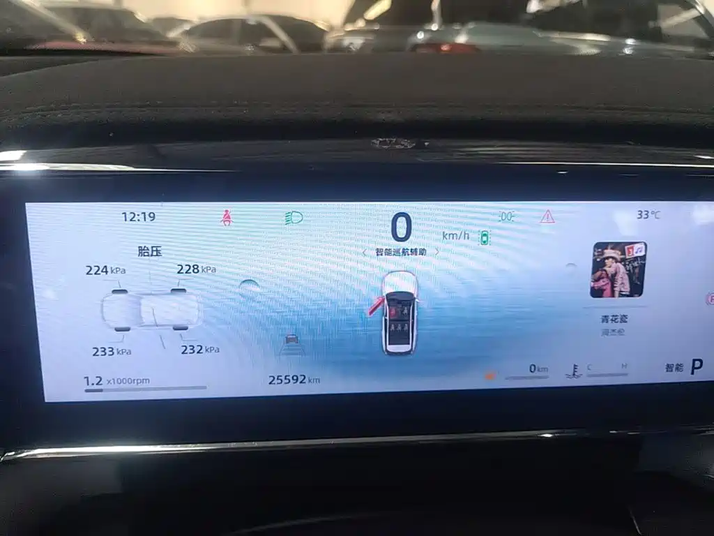 Geely Boyue L — миниатюра 12