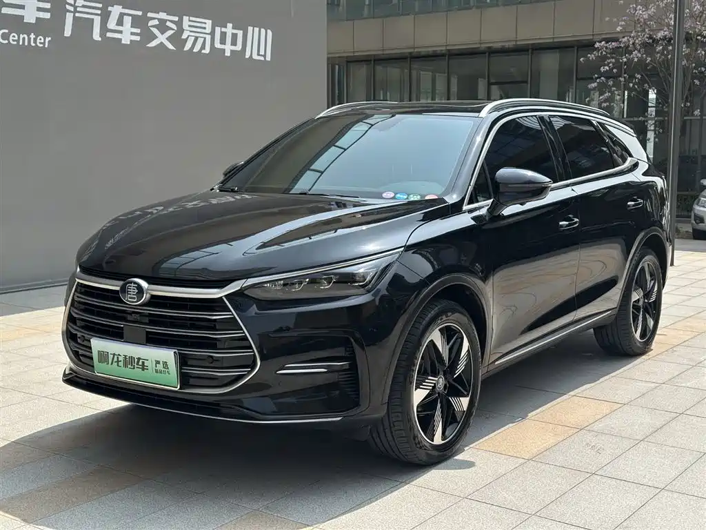 BYD TANGXIN ENERGY