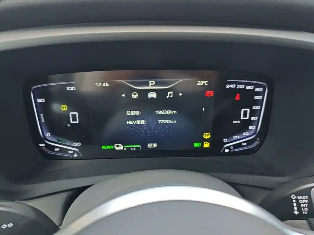 Hongqi Hongqi HQ9 PHEV — миниатюра 12