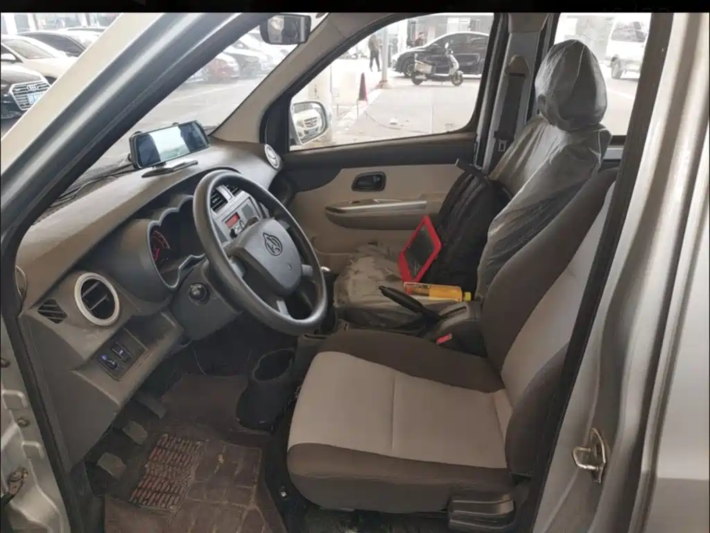 Changan 5 2022 1.4L JL473Q3