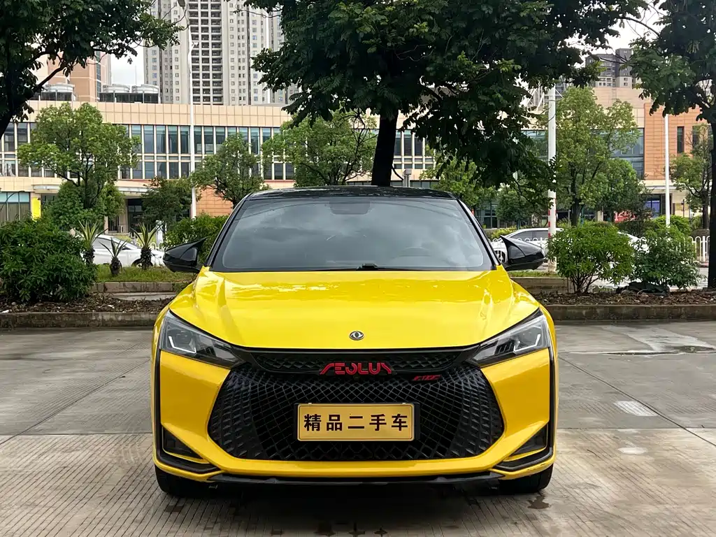 Aeolus Yixuan — миниатюра 2