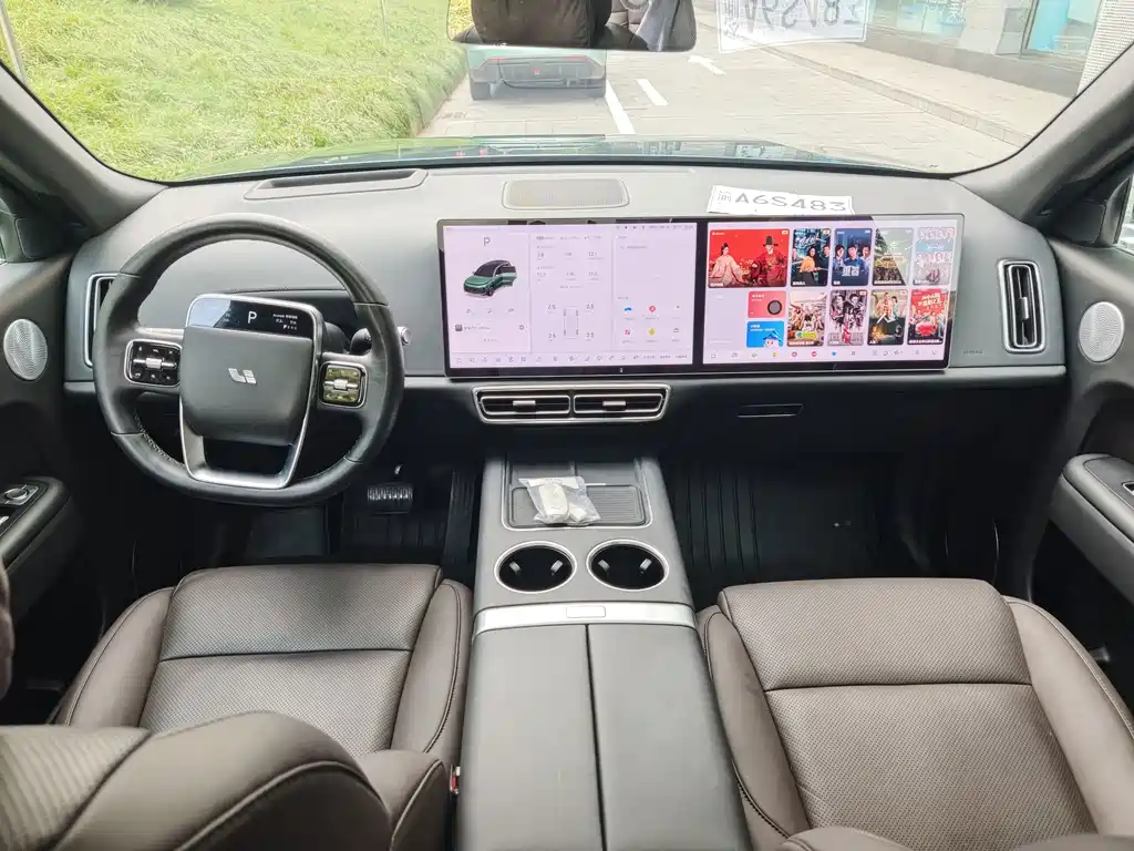 Li Auto Li L8 — миниатюра 12