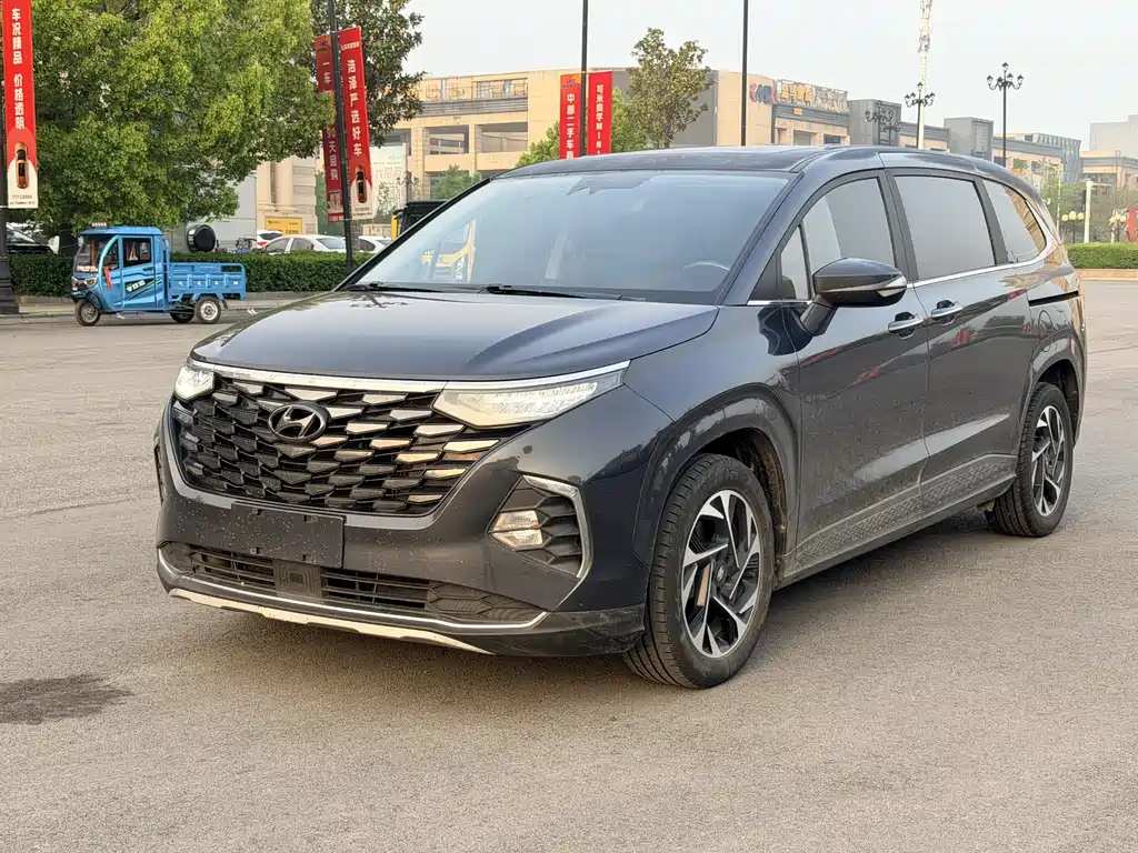 Hyundai Custo 2023