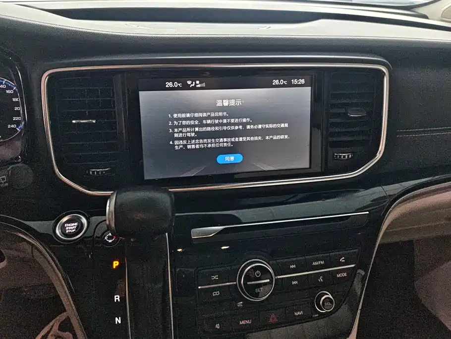 GAC TRUMPCHI M8