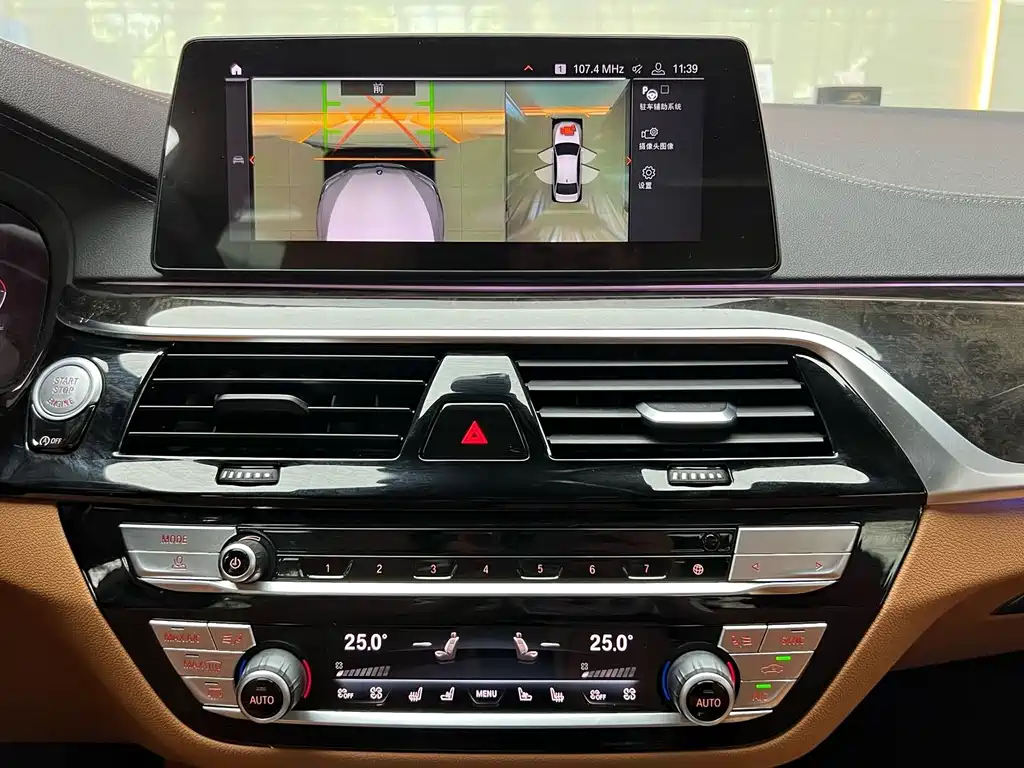 BMW 5 Series — миниатюра 13
