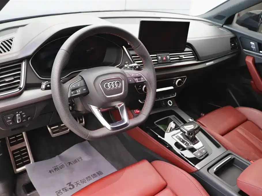 Audi Q5L — фотографии объявления, Фото 15